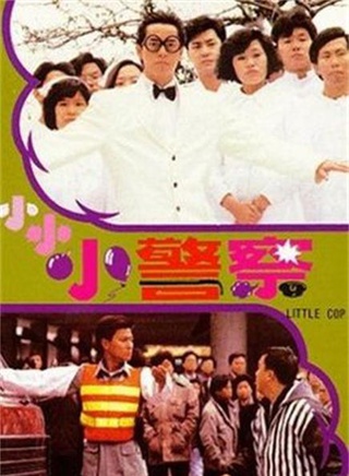 苗侨伟(三哥（香港演员）)