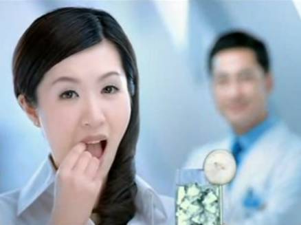 冷酸灵 冷酸灵