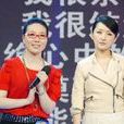 吴双(《麦霸英雄汇》哈尔滨城市代表选手) 吴双(《麦霸英雄汇》哈尔滨城市代表选手)