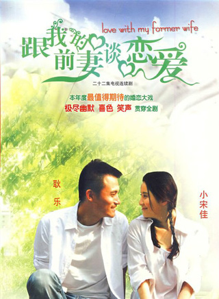 陈丽娜(中国内地演员)