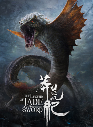 宁心