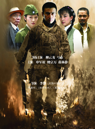 高艺