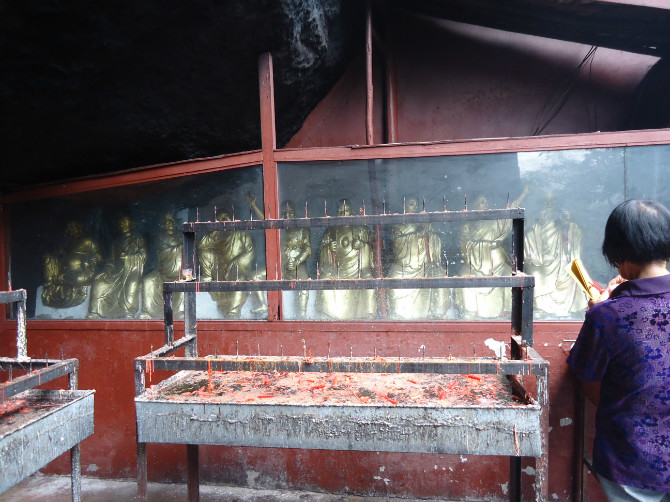 方岩(永康市旅游景点) 方岩(永康市旅游景点)