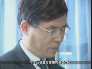 “中国电子商务第一人”——李琪教授 “中国电子商务第一人”——李琪教授