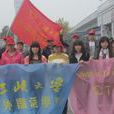 三峡大学外国语学院 三峡大学外国语学院