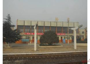 南召站 南召站