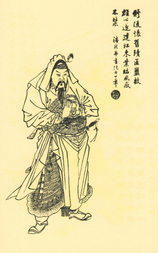 孙坚 孙坚