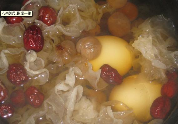 红枣桂圆银耳羹