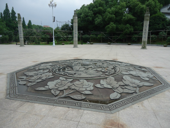 中国茶花文化园 中国茶花文化园