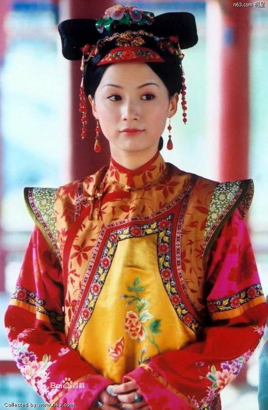 赫舍里芳儿 赫舍里芳儿