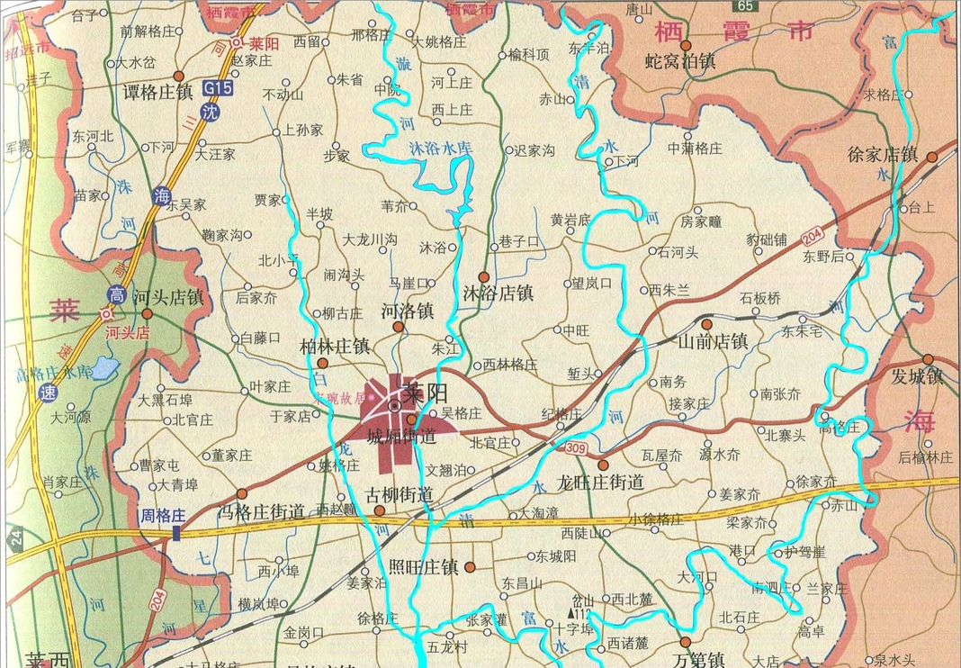 五龙河 五龙河