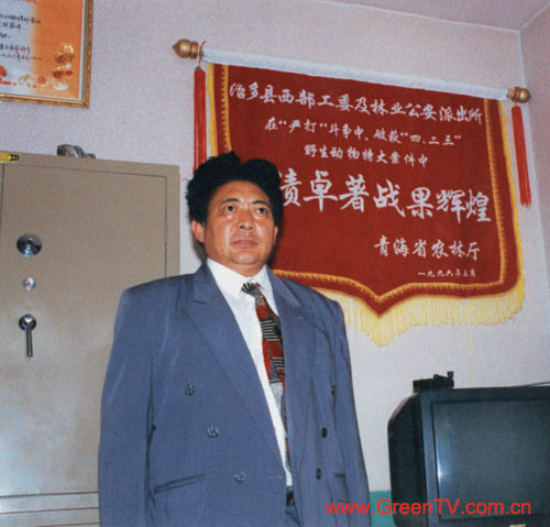 奇卡·扎巴多杰 奇卡·扎巴多杰