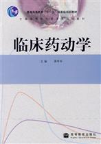 相关书籍 相关书籍
