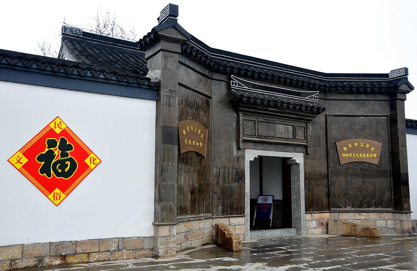 南京江宁杨柳村古建筑群 南京江宁杨柳村古建筑群