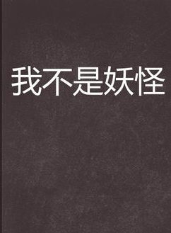 张雨剑