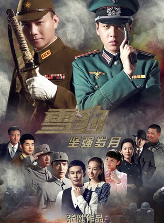 毛晓彤