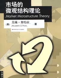 相关书籍 相关书籍