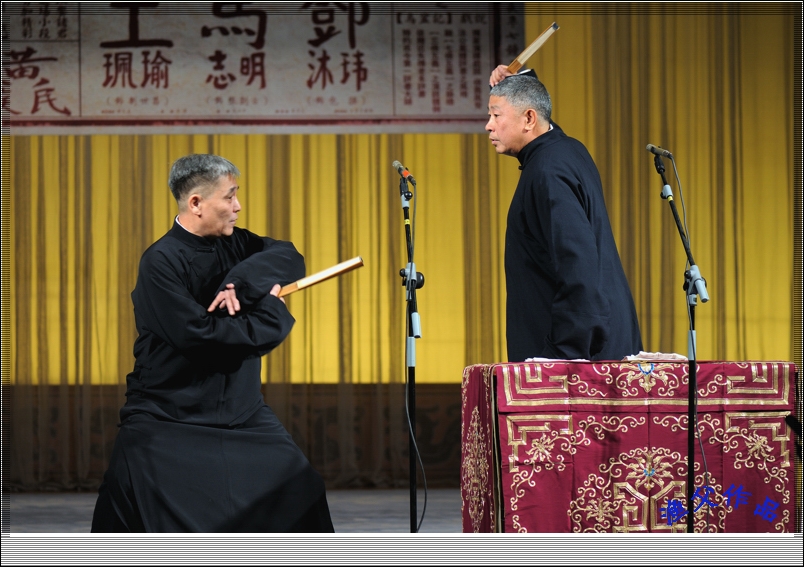 黄族民与马志明合说相声 黄族民与马志明合说相声