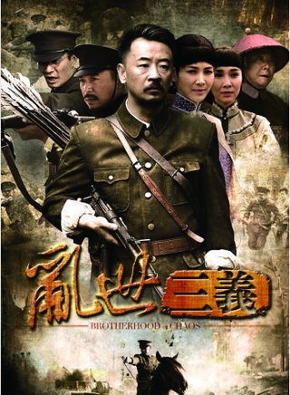陈丽娜(中国内地演员)
