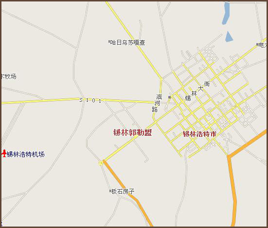 锡林浩特机场 锡林浩特机场