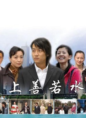 韩振华