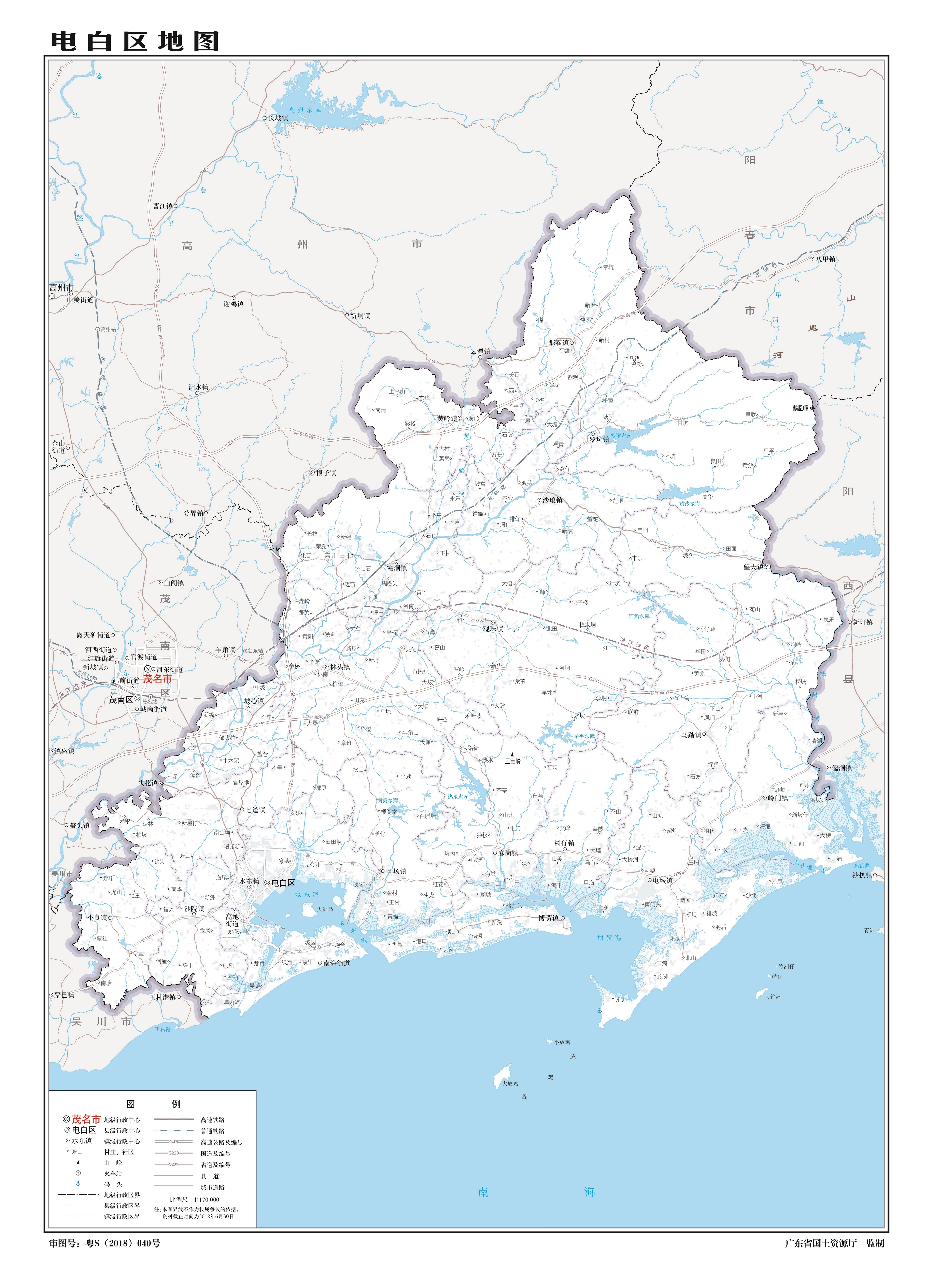电白区地图 电白区地图