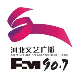 河北广播电视台 河北广播电视台