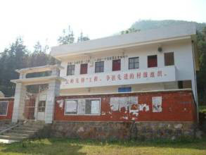 岩上自然村 岩上自然村