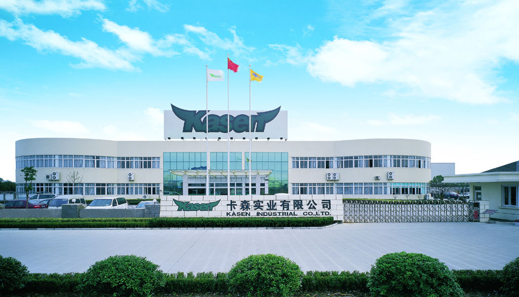 浙江卡森集团 浙江卡森集团
