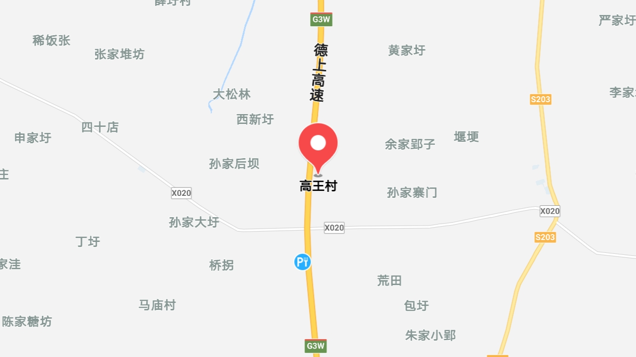 地图信息