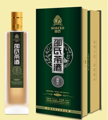 铁观音茶酒 铁观音茶酒