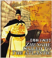 太仓港 太仓港
