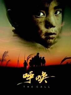 岑小林(影视演员) 岑小林(影视演员)