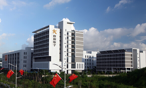 深圳市得润电子股份有限公司 深圳市得润电子股份有限公司