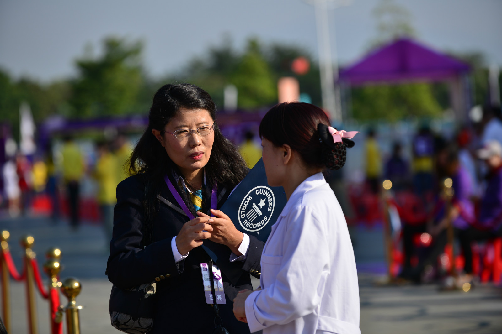 严格认证 严格认证