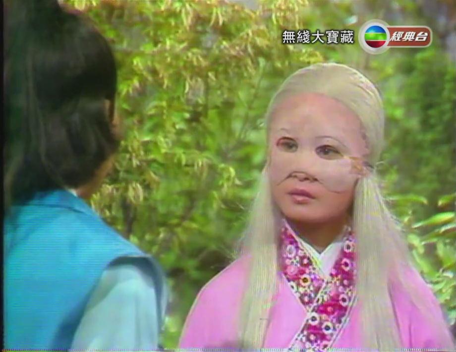 白髮魔女傳(1978年李麗麗主演香港電視劇)