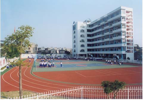 潮州城南中学 潮州城南中学
