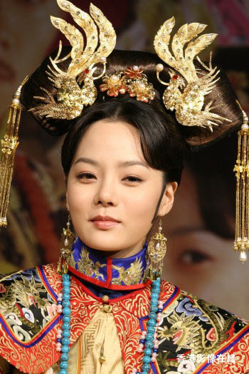 赫舍里 赫舍里