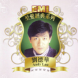 只有一个人 只有一个人