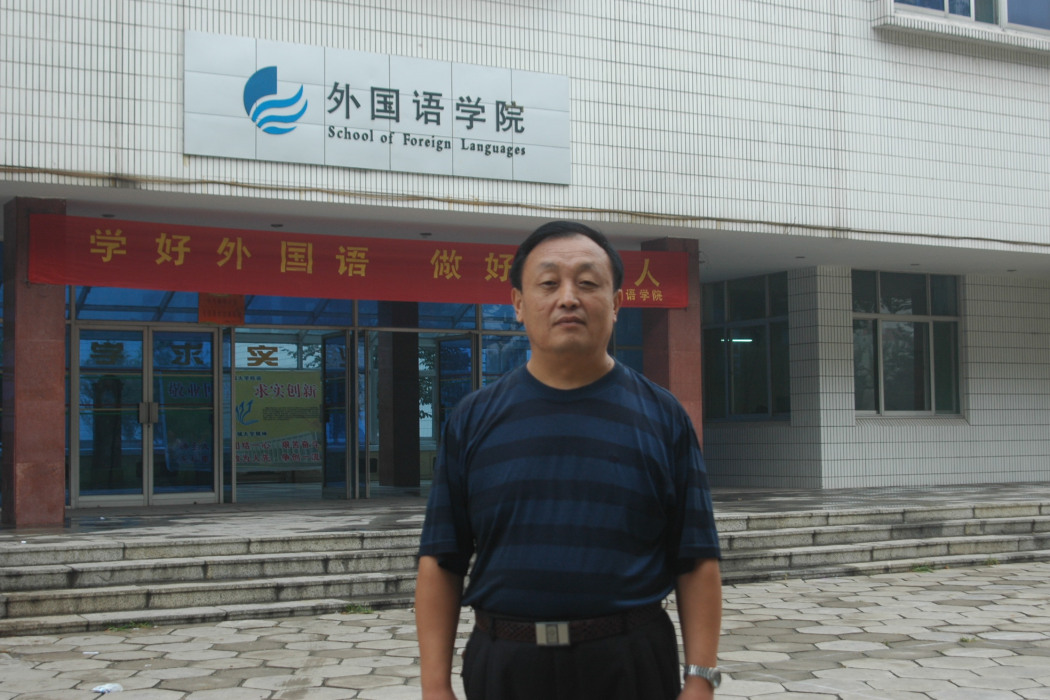 许鲁之 许鲁之
