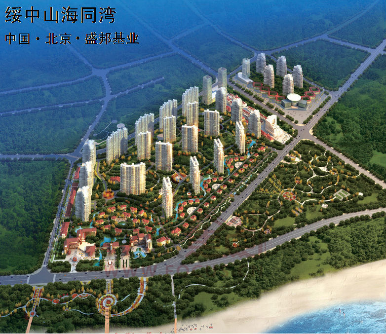经济区内辽西最大的房地产:山海同湾 经济区内辽西最大的房地产:山海同湾