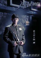 冲出月亮岛