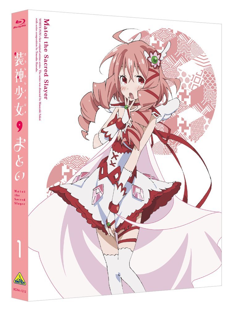 神装少女小缠