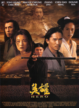 常晓阳(中国内地导演、演员)
