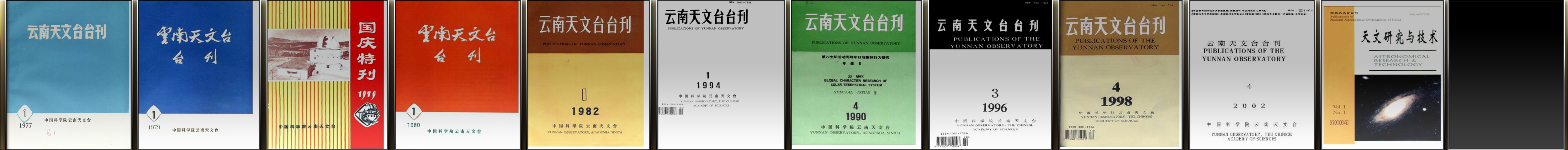 封面演变 封面演变