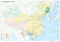 中国诸民族语言 中国诸民族语言