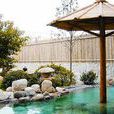 温泉度假区 温泉度假区