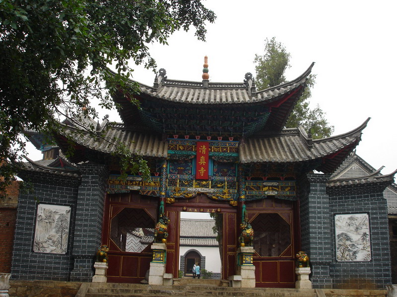 大庄回族乡清真寺 大庄回族乡清真寺