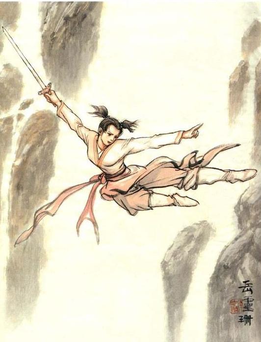 岳灵珊 岳灵珊