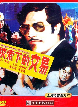 张元(中国内地男导演)